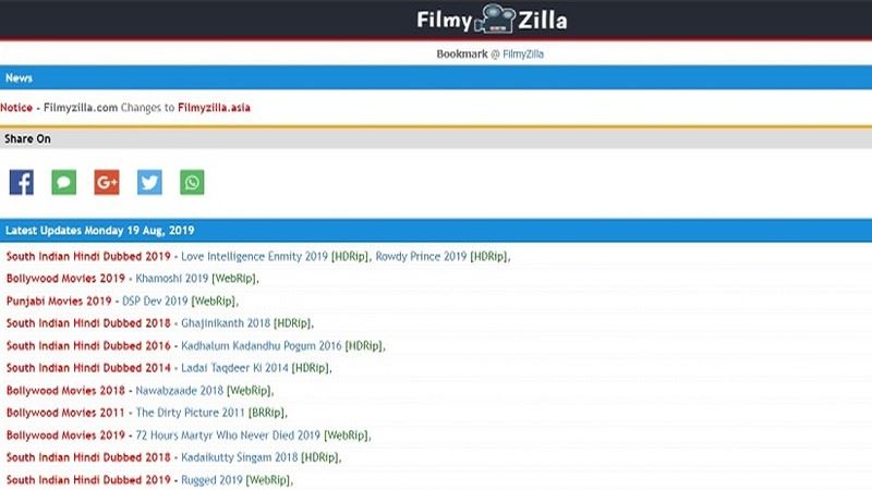FilmyZilla